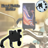 1 Pc HJG Metal Body 360 Degree Bike Mobile Holder Adjustable With Mirror Fitting