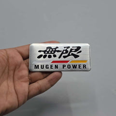 1 Pc Universal Metal Patri Sticker In Premium Quality