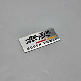 1 Pc Universal Metal Patri Sticker In Premium Quality