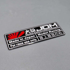 1 Pc Universal Metal Patri Sticker In Premium Quality