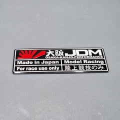 1 Pc Universal Metal Patri Sticker In Premium Quality