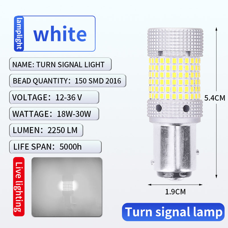 Upgraded S25 SMD Bulb Brake Light Single Point With Fan White 2 Pcs Set