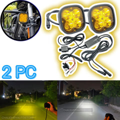 2 Pcs Set HJG 4 SMD Flood Light With Yellow Cover With Relay Wiring