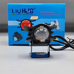 1 Pc HJG Eagle Style Fog Light Spotlight Lens Yellow-White Beam For Bikes