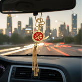 1 Pc Universal Islam Crystal Round Metal Pendant Arabic Calligraphy Hanging Decoration Piece For Car (Red)