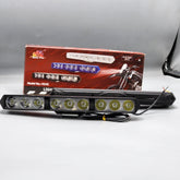 8 Inch Bar Light 9 SMD Plastic Body Bar Light White Colour 2 Pcs Set