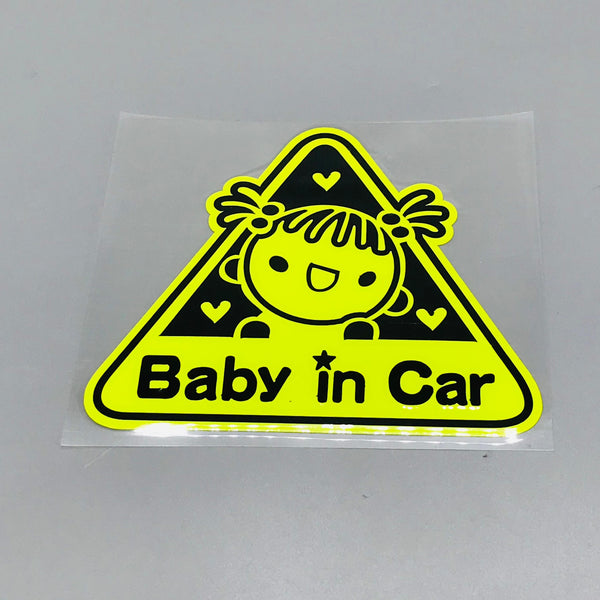 Premium Quality Custom Sticker Sheet For Car & Bike Embossed Style BABY IN CAR