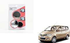 Car 360 Adjustable Rear View Blind Spot Concave Mirror For Car 2pcs Set