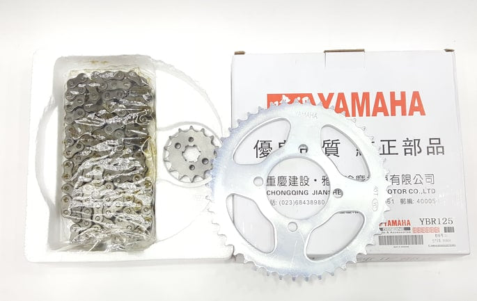 Heavy Duty Yamaha Ybr Chain Set Price Yamaha Ybr 125 Chain And