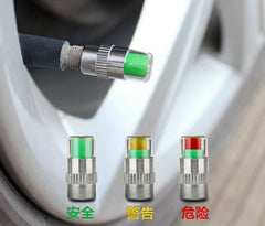Car Tire Pressure Monitor Valve 2.4 bar Air Alert Cap 4 Pcs Set