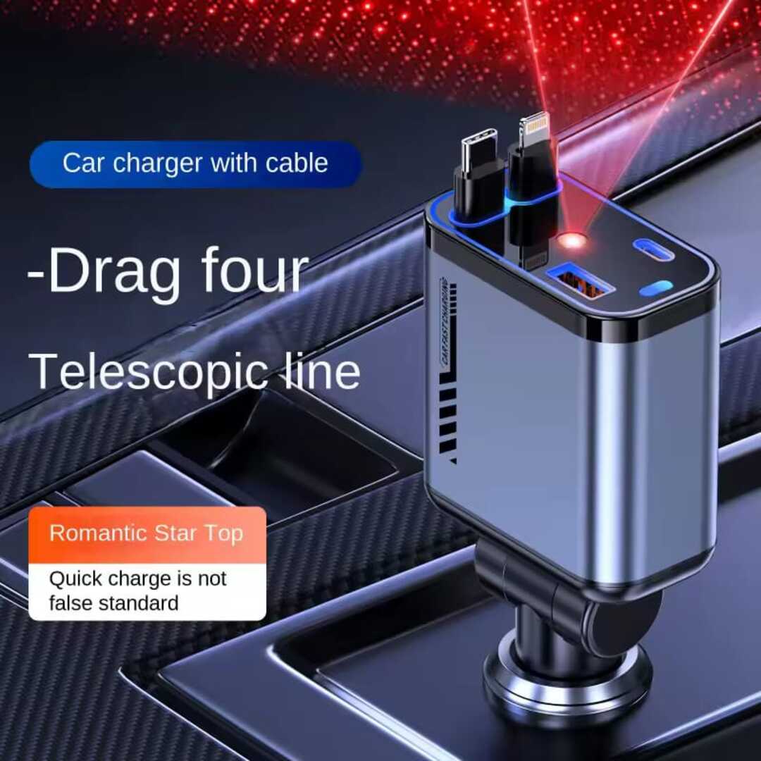 1 Pc 120W Max Retractable 5 in 1 Car Charger With Starlight Projection in Car Roof Type C+iOS Car Phone Cable Compatible with Smart Phone