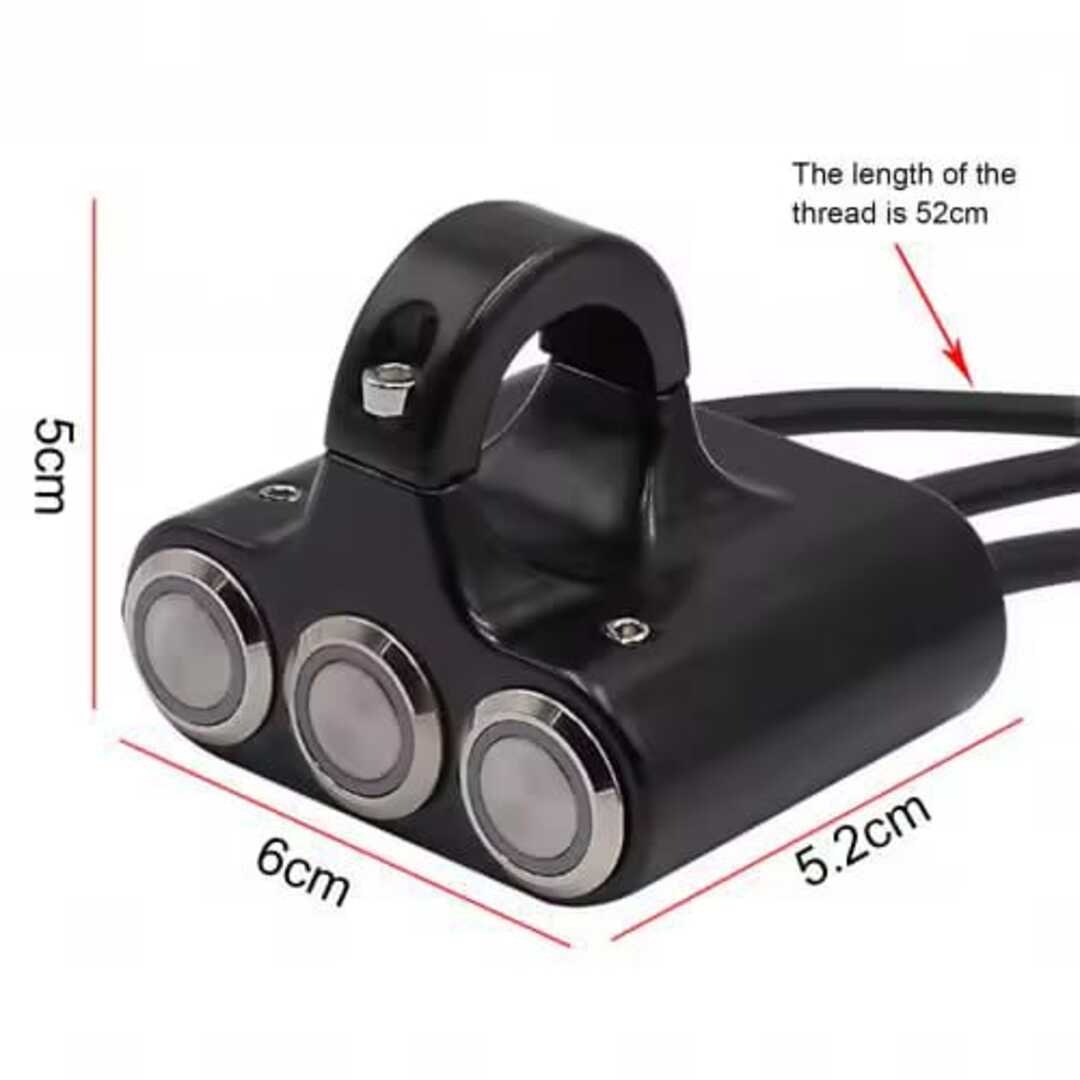 1 Pc Motorcycle 3in1 Handlebar Metal Switch Adjustable Mount Button Waterproof ON-OFF Buttons For Headlight With Different Color Led Function