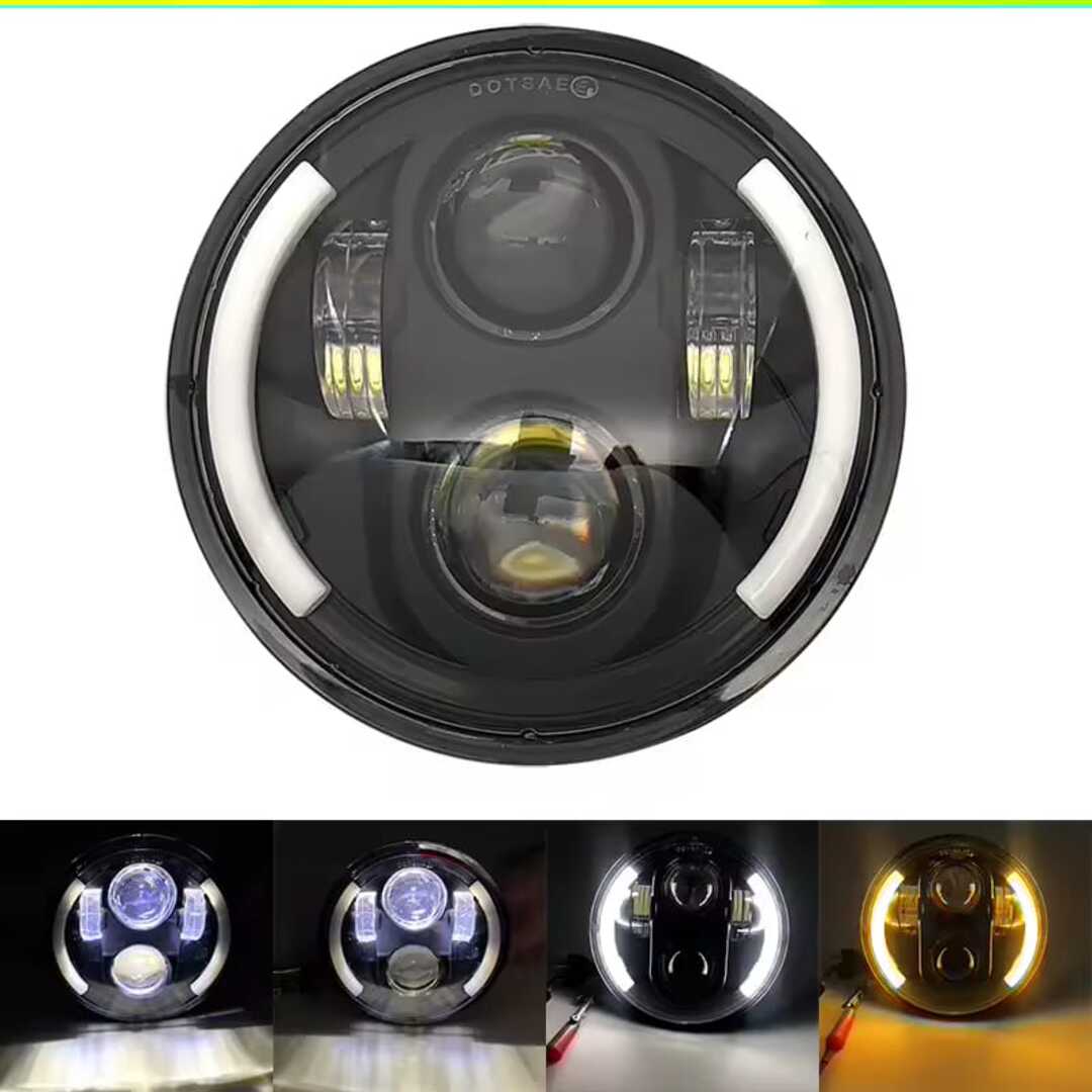 1 Pc Universal 5.75 Round Alien Eye Harlay Style Headlights With DRL & Indicator For Bikes And Cars 2 Pcs Set