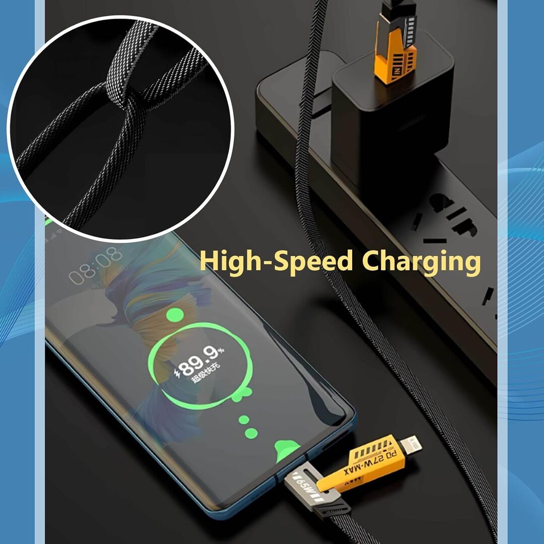 1 Pc Universal 65W/27W 4 in 1 Charging Data Transfer Cable In Premium Quality