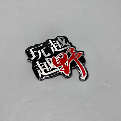 1 Pc Universal Metal Patri Sticker In Premium Quality