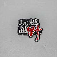 1 Pc Universal Metal Patri Sticker In Premium Quality