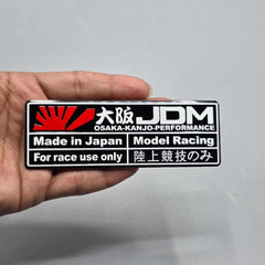 1 Pc Universal Metal Patri Sticker In Premium Quality