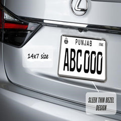 Universal Stainless Steel Metal Number Plate 2 Pcs Set (Large)