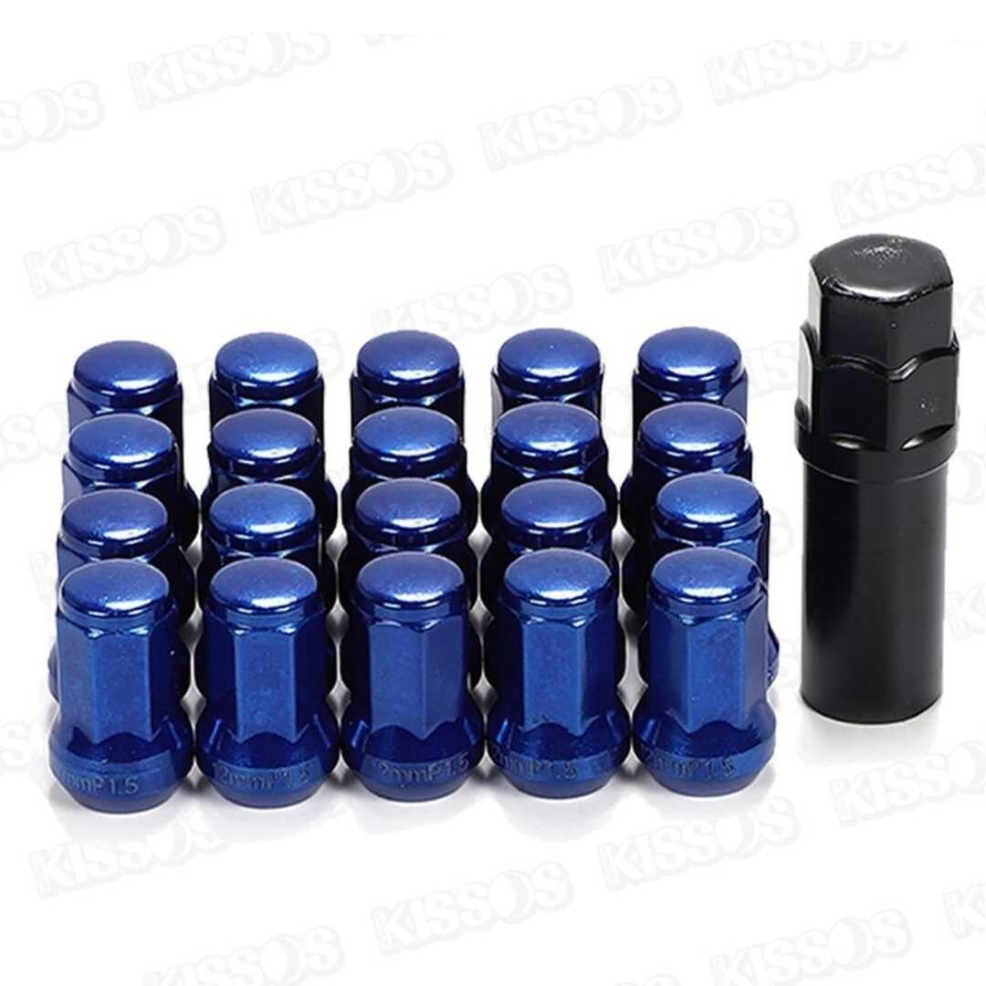 20 Pc Set Universal Spline 1.5 Lug Nut For Cars In Premium Quality (Blue)