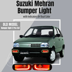 2 IN 1 Combo Package For Suzuki Mehran Premium Quality Mehran Bumper Light & Mehran Meter Panel
