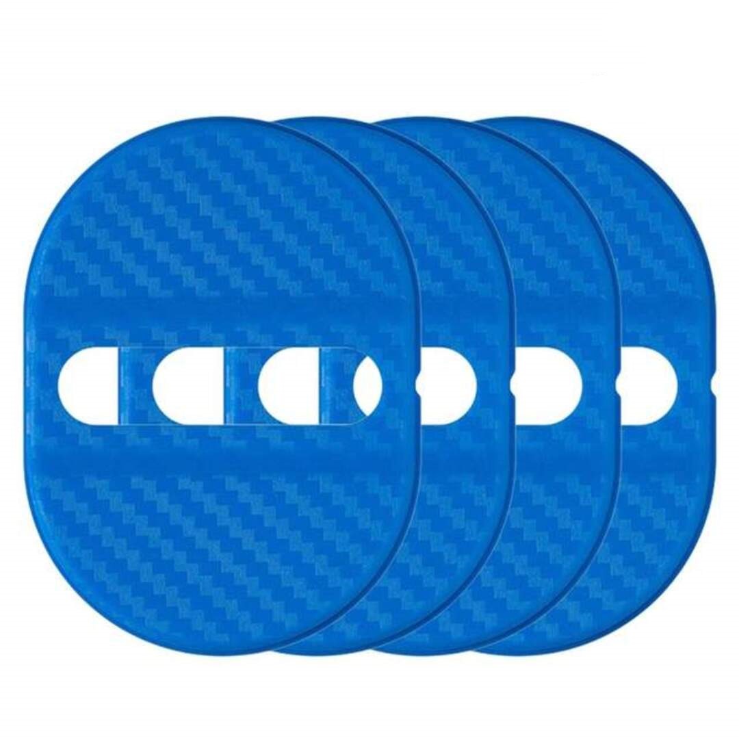 4 Pcs Set Blue Car Door Lock Protection Cover Anti Rust (Blue)