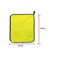 Universal Microfiber Cleaning Cloth For car, Cleaning Cloth For Kitchen & Home, Multipurpose Cloths, Automotive Microfiber Towels For Car Cleaning 1 Pc
