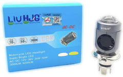 Universal HJG 40W Lamp H4 LED Mini Projector Lens with Fan white yellow beam for Bike Bulb 1 Pc