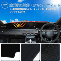 Civic Car 2022-2024 Model Non Slip Velvet Matt In Premium Quality