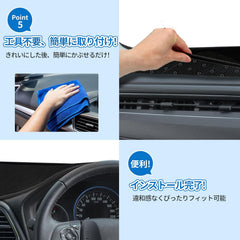 Civic Car 2012-2015 Model Non Slip Velvet Matt In Premium Quality
