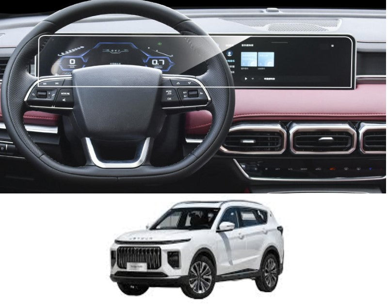 1 Pc Jetour X70 Plus Transparent Car LCD Screen And Speedometer Glass Protector In Premium Quality