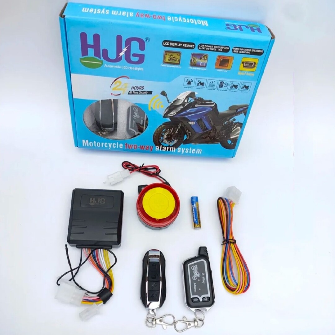 HJG 2 Way Motorcycle - Bike Security Alarm System