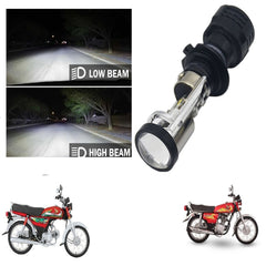 1 Pc HJG E9 Projector SMD Bike Headlight For Honda CG125 Honda CD70 Plug & Play