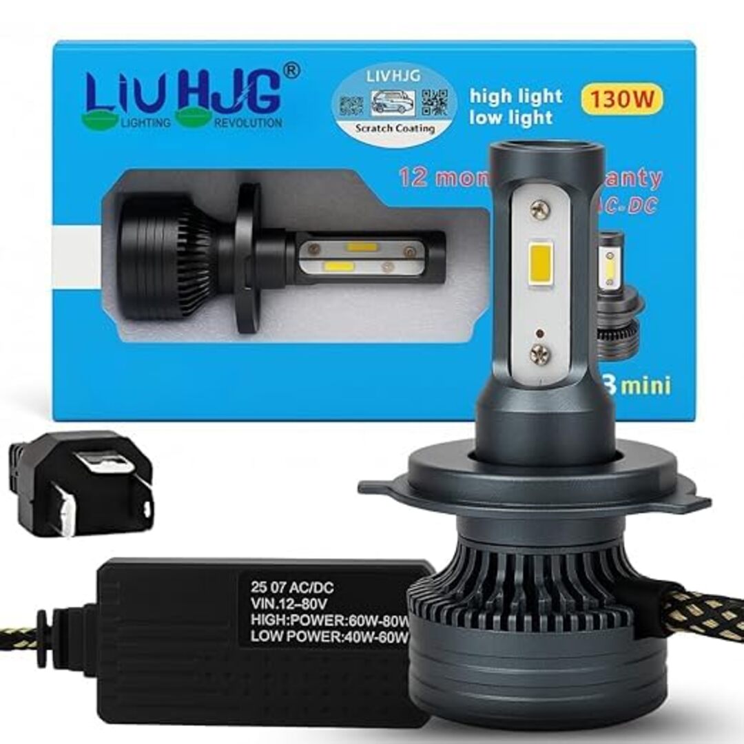 HJG M3 Mini 130W Headlight LED Bulb With H4 Fitting 1 Pc