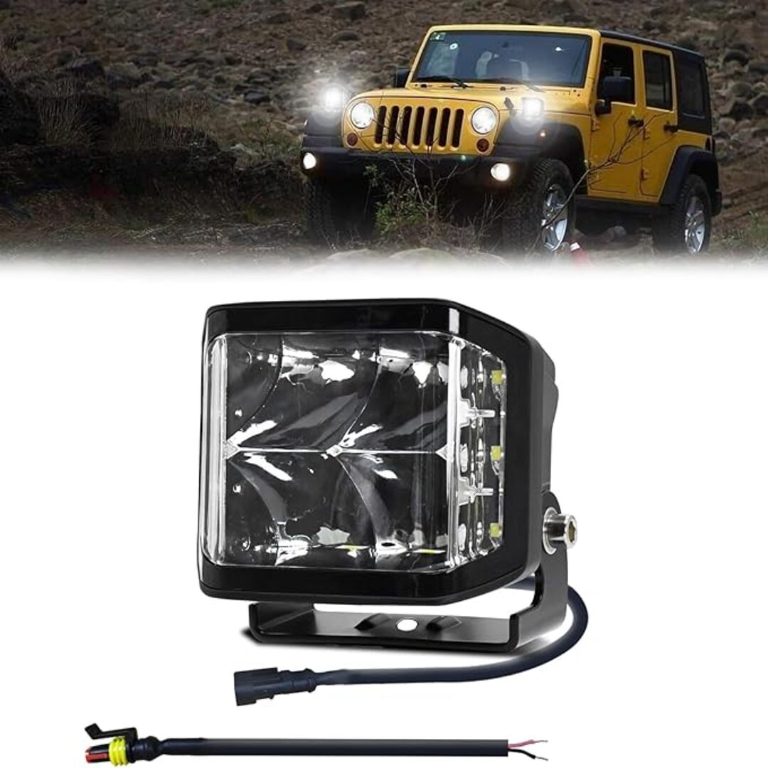 HJG W28 Extra Strong 100W Auxiliary LED Light 5INCH Lighting Work Light 3-sided Driving Lights For SUVs,Trucks,Cars With Bonnet Brackets 2 Pcs Set