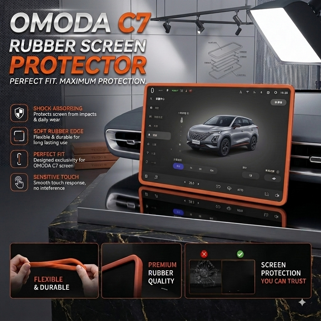 Omoda C7 Display Screen Silicone Rubber Protection LCD Edges Protector (Brown)