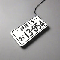 13-945 Number Plate Style Car Air Freshener Hanging Perfume Rear View Mirror Decor For Car 1 Pc