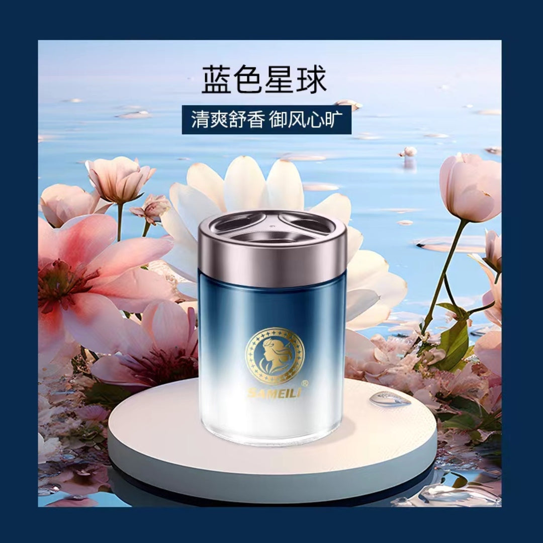 1 Pc Sameili Premium Quality Black Ice Blue Flavor Air Freshener Gel Long Lasting Fragrance