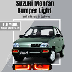 D-11 Mehran Bumper Light Yellow White Throw With Indicator DRL 2 Pcs Set
