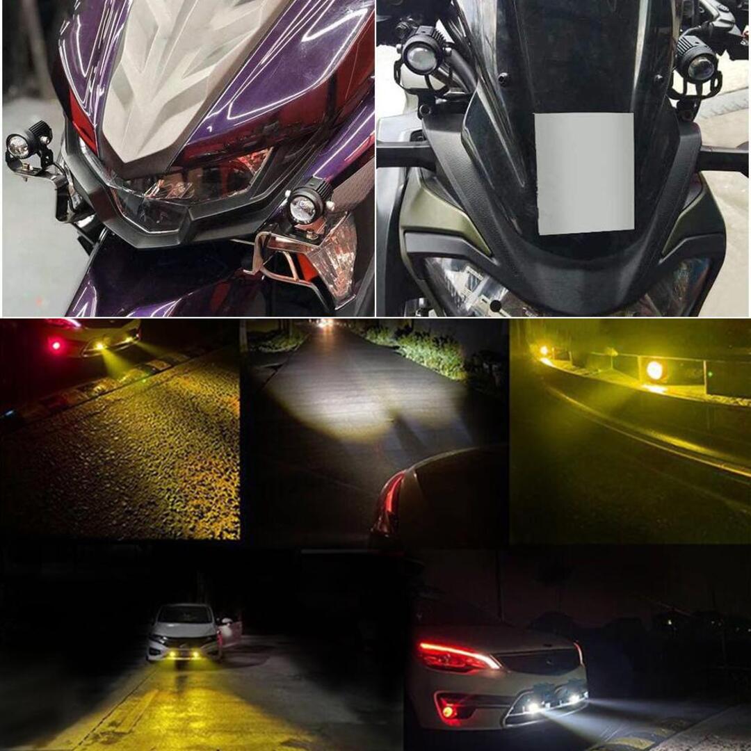TFMOTO Mini Driving Fog Light Dual Color In Metal Body With Switch 1 Pc