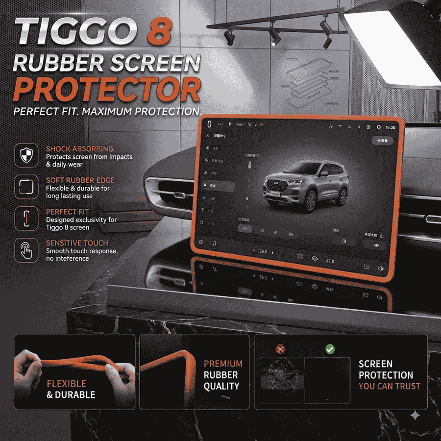 Tiggo 8 Display Screen Silicone Rubber Protection LCD Edges Protector (Brown)