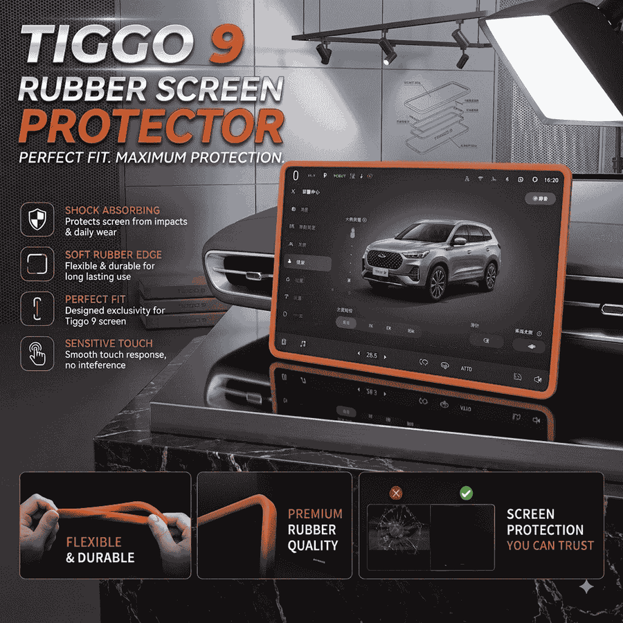 Tiggo 9 Display Screen Silicone Rubber Protection LCD Edges Protector (Brown)