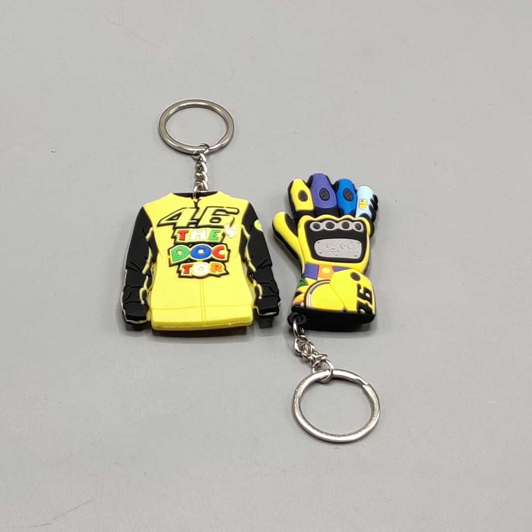 Universal 2 in 1 46 Doctor Glove And Jacket Decor Key Chain In Premium Quality