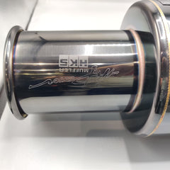 Universal Car Performance Exhaust In High Premium Quality 1 Pc