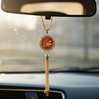 1 Pc Universal Islam Crystal Round Metal Pendant Arabic Calligraphy Hanging Decoration Piece For Car (Red)