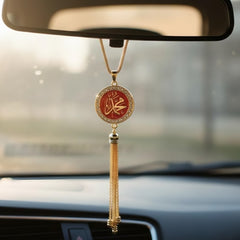1 Pc Universal Islam Crystal Round Metal Pendant Arabic Calligraphy Hanging Decoration Piece For Car (Red)