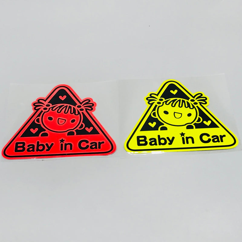 Premium Quality Custom Sticker Sheet For Car & Bike Embossed Style BABY IN CAR