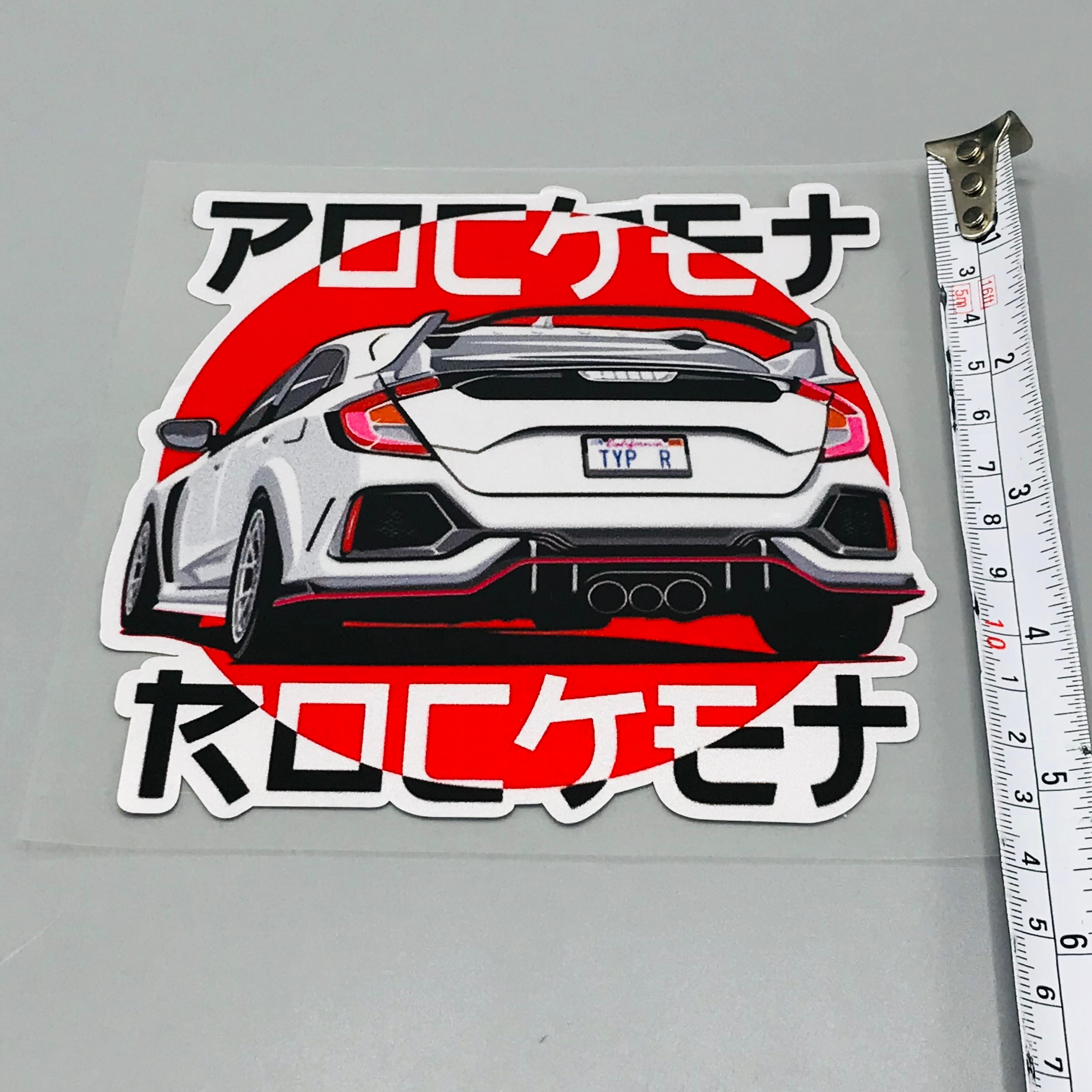 Not Type R Sticker Premium Quality Custom Sticker Sheet For Car & Bike Embossed Style Civ ...