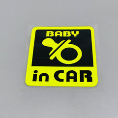 Premium Quality Custom Sticker Sheet For Car & Bike Embossed Style BABY IN CAR