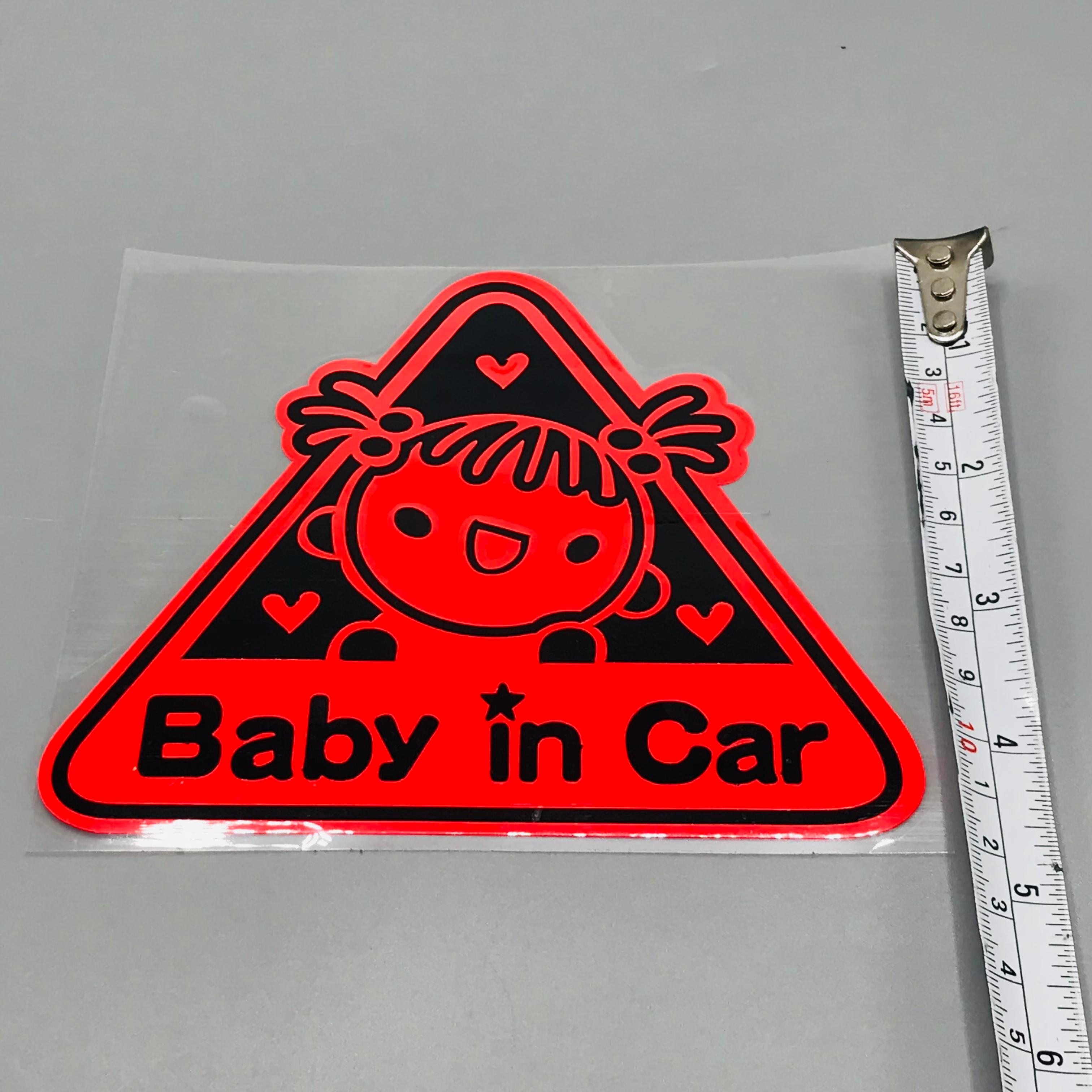 Premium Quality Custom Sticker Sheet For Car & Bike Embossed Style BABY IN CAR