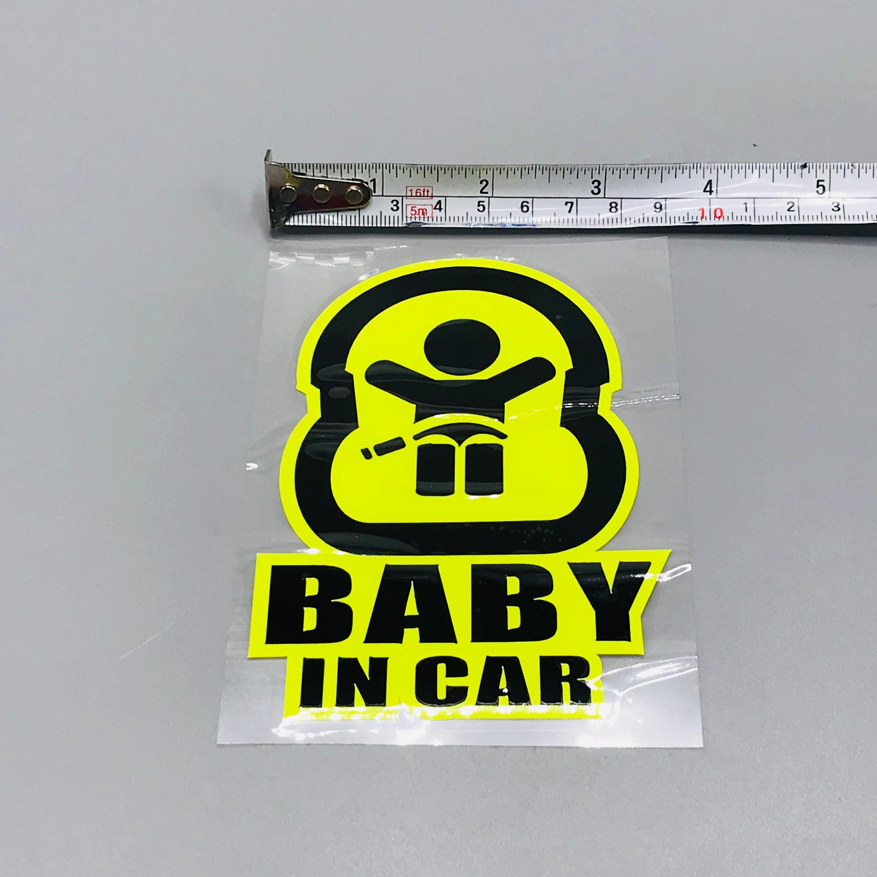 Premium Quality Custom Sticker Sheet For Car & Bike Embossed Style BABY IN CAR